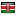 plaza90.com server is located in Kenya